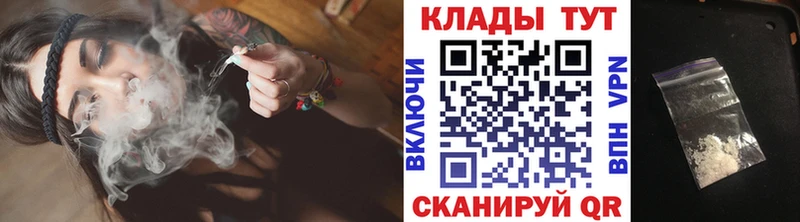 Хочу наркоту Навашино ЭКСТАЗИ Cocaine Мефедрон A PVP Каннабис ГАШИШ