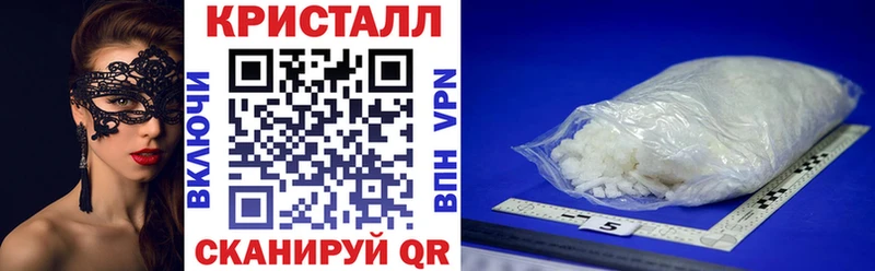 Амфетамин 98%  Навашино 