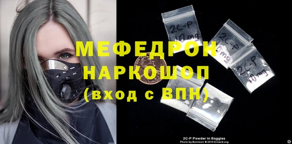 твердый Дмитриев