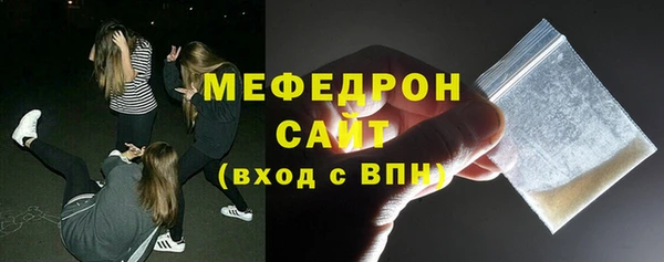 марихуана Дмитровск