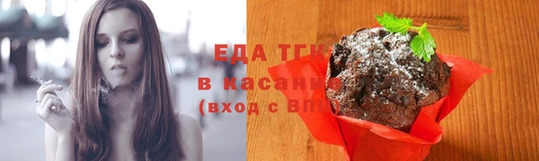 бошки Дмитров