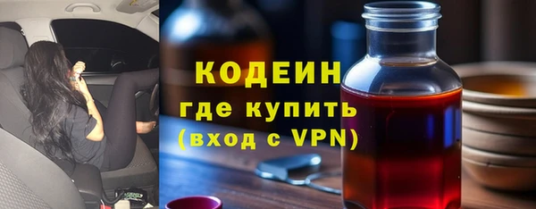 бошки Дмитров
