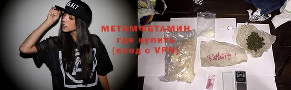 твердый Дмитриев