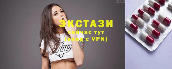 марихуана Дмитровск