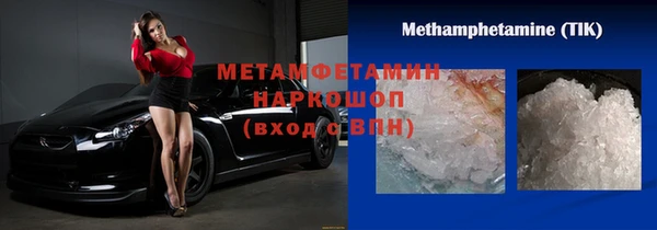 твердый Дмитриев