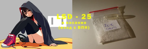 бошки Дмитров