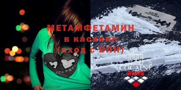 бошки Дмитров