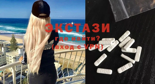 бошки Дмитров