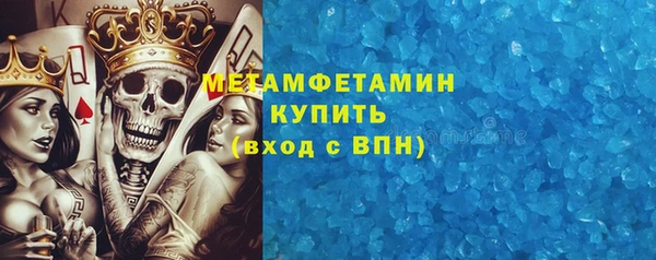бошки Дмитров
