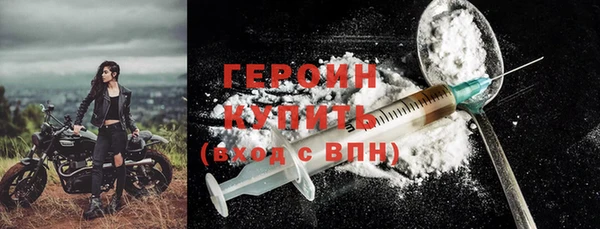 бошки Дмитров