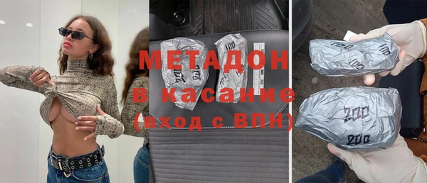 твердый Дмитриев