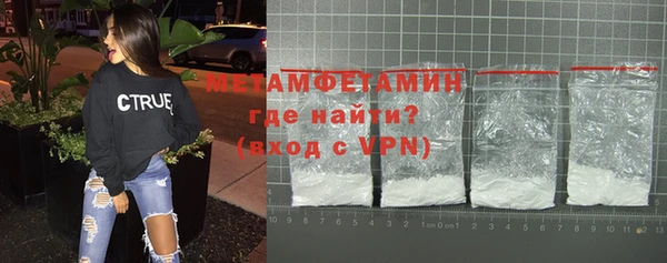 бошки Дмитров
