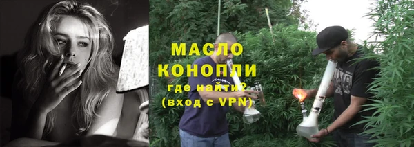 бошки Дмитров