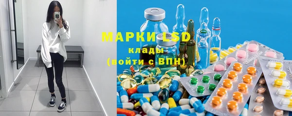 бошки Дмитров