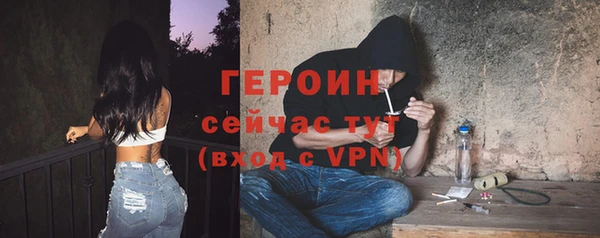 твердый Дмитриев