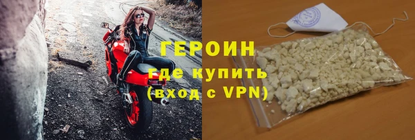 марихуана Дмитровск