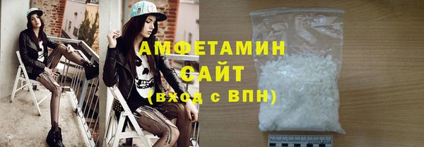твердый Дмитриев