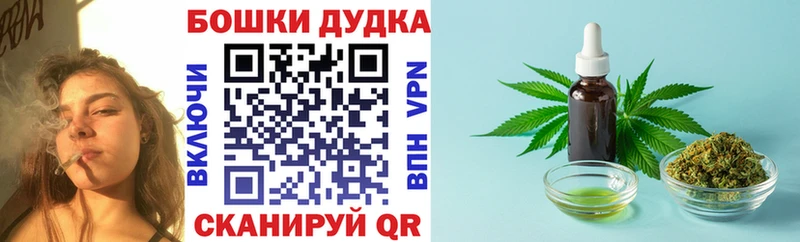 МАРИХУАНА SATIVA & INDICA  Навашино 
